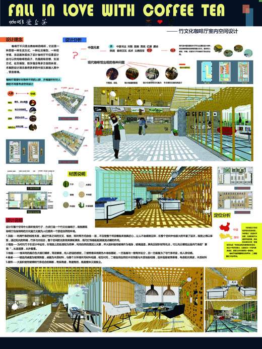 http://msx.arthn.com/UploadFiles/hydt-365.jpg