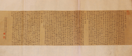http://msx.arthn.com/UploadFiles/hydt-357.jpg