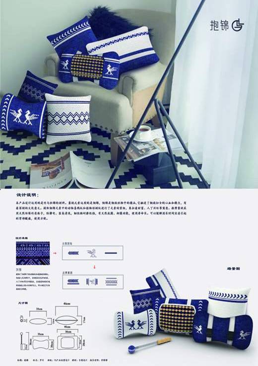 http://msx.arthn.com/UploadFiles/hydt-480.jpg